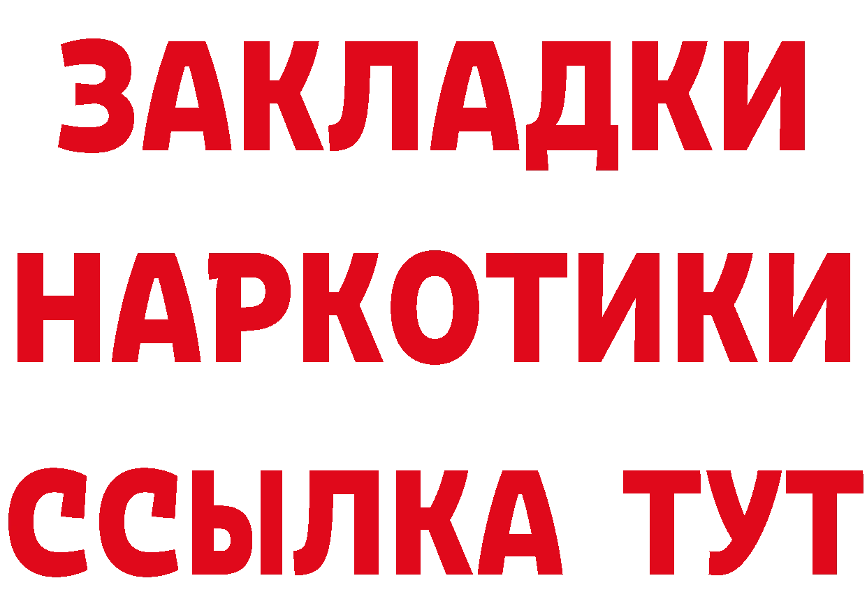 Альфа ПВП VHQ зеркало площадка mega Алатырь